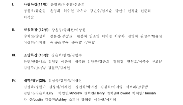 Screenshot 2026-01-16 at 4.46.18 PM.png